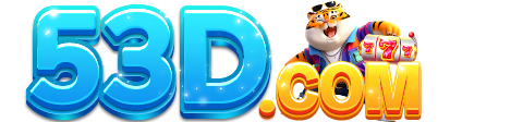 Logo 53D