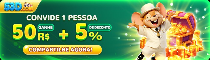 Campos de e-mail e senha na entrada da conta 53D