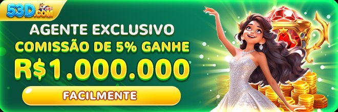 53D — tela de envio de sugestão dentro do aplicativo oficial